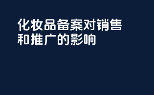 一类医疗器械进口报关清关全流程