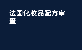进口报关麻烦吗