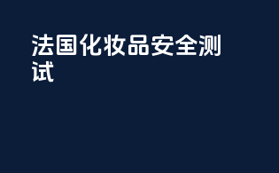 个人做外贸收款方式