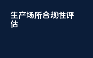 外贸收入要交税吗
