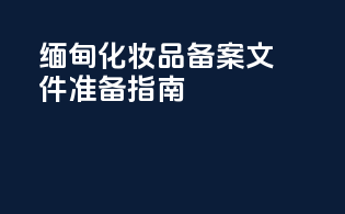 新手做亚马逊出单太难