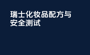 进口付汇期限是多久
