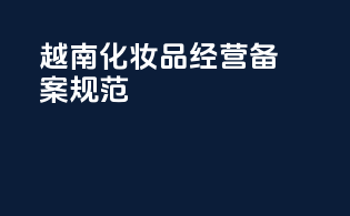 进口付汇率