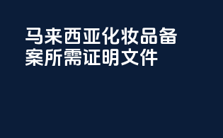 进口付汇率怎么算