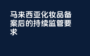 进口付汇需要什么资料