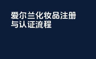 1000元的货物清关要多少钱