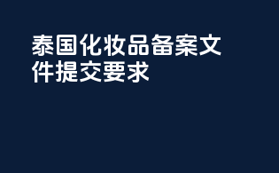 4000元清关要交多少税