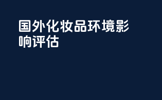 代理报税一般一年多少钱