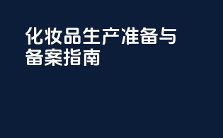 全国十大报关公司排行榜