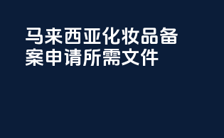 全国十大报关公司有哪些
