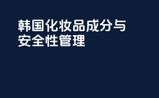 全国最大的报关公司