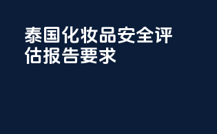 公司如何申请进出口资质