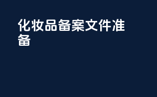外贸是做什么的