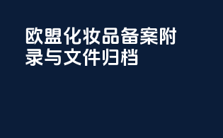 怎么做保税仓代理