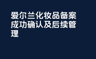 报关为什么没人愿意做