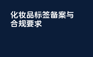 报关费1票1000合理嘛!