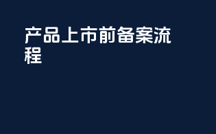 新人做外贸怎么找国外客户
