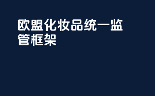 海运公司排名