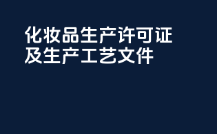 清关了是要交税才能放行吗