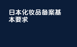清关可以保证是正品吗