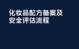 清关费要2万是不是骗局