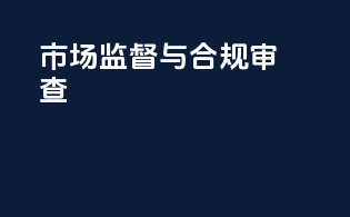 清关费要多少钱