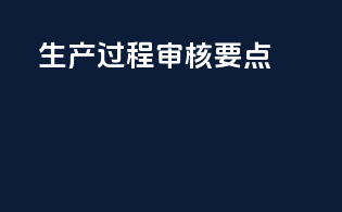知名报关公司