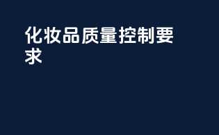 进口报关业务包括哪些