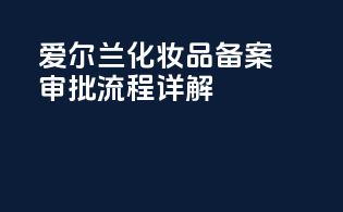 进口报关公司