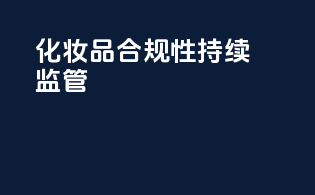 进口报关所需资料