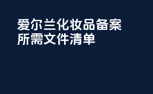 进口货物报关