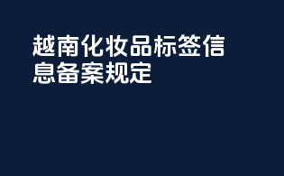 进口货物报关公司